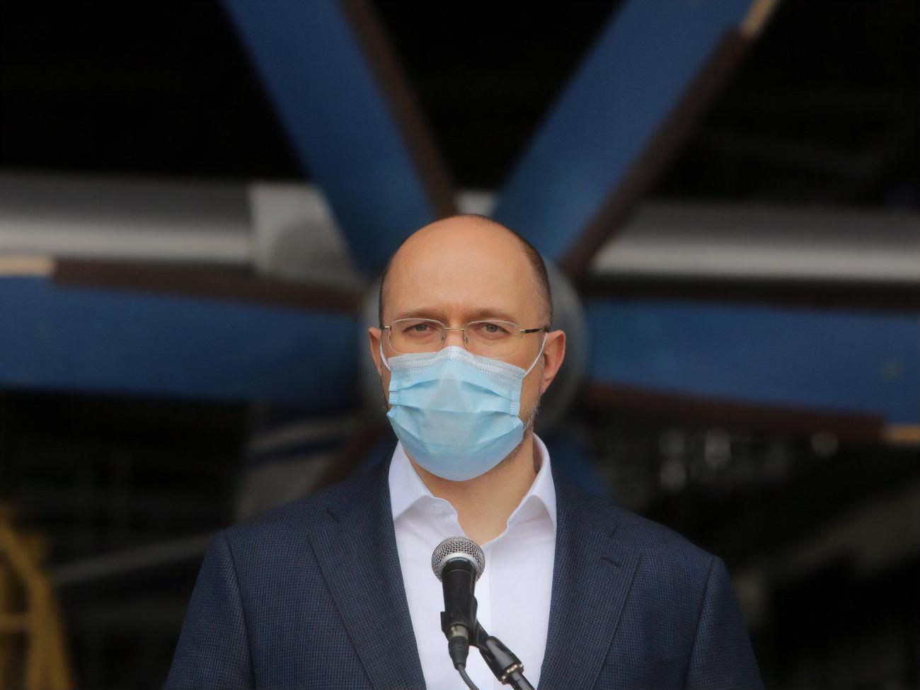 Шмигаль: "Карантин вихідного дня" залишається розумною альтернативою локдауну