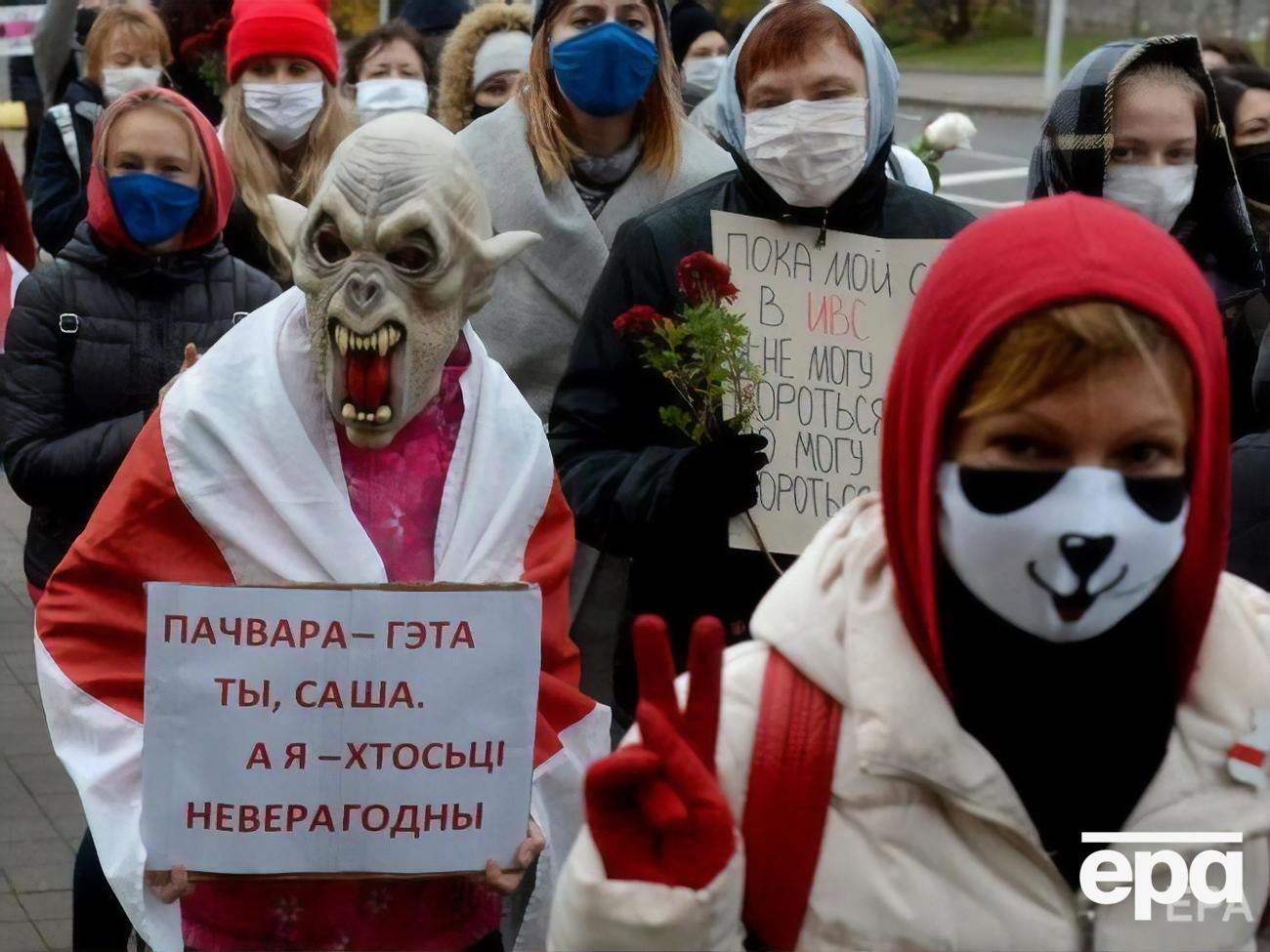 Протести в Білорусі почалися після виборів президента