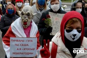Протести в Білорусі почалися після виборів президента