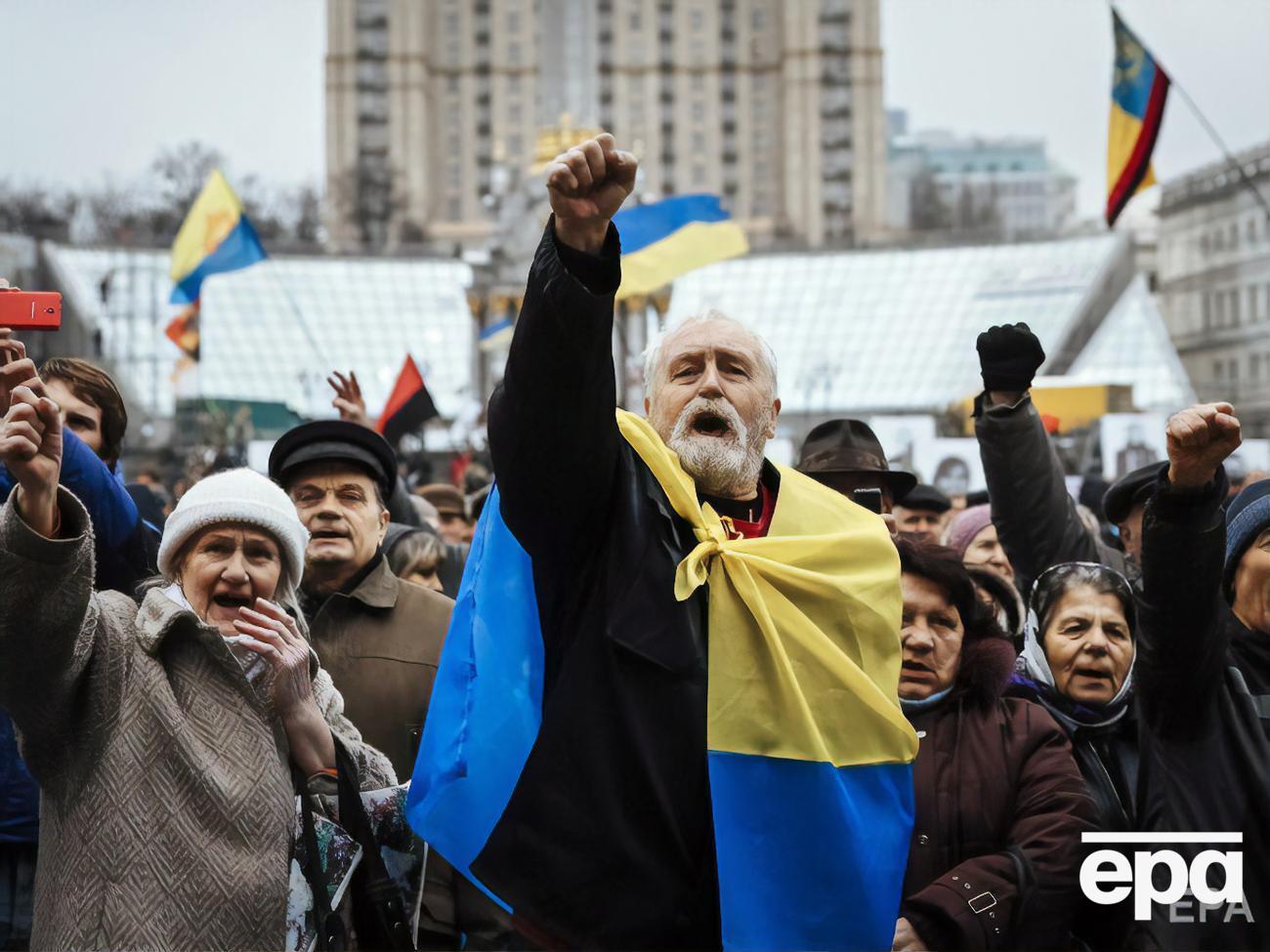 21 ноября в Украине отмечается День достоинства и свободы