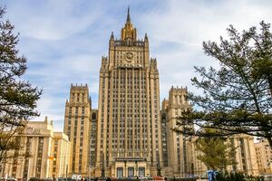 МЗС Росії оголосило про санкції у відповідь проти Великобританії