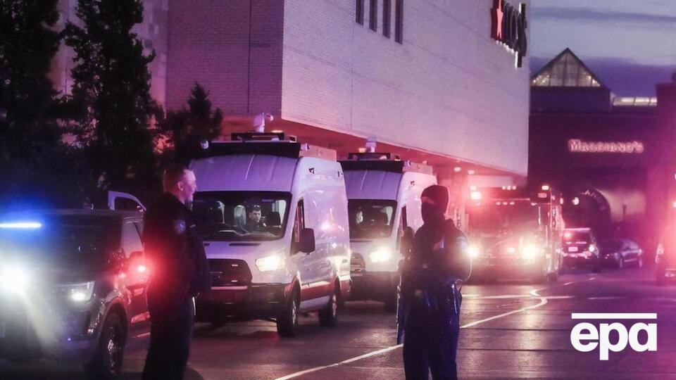 Стрельба произошла в штате Висконсин