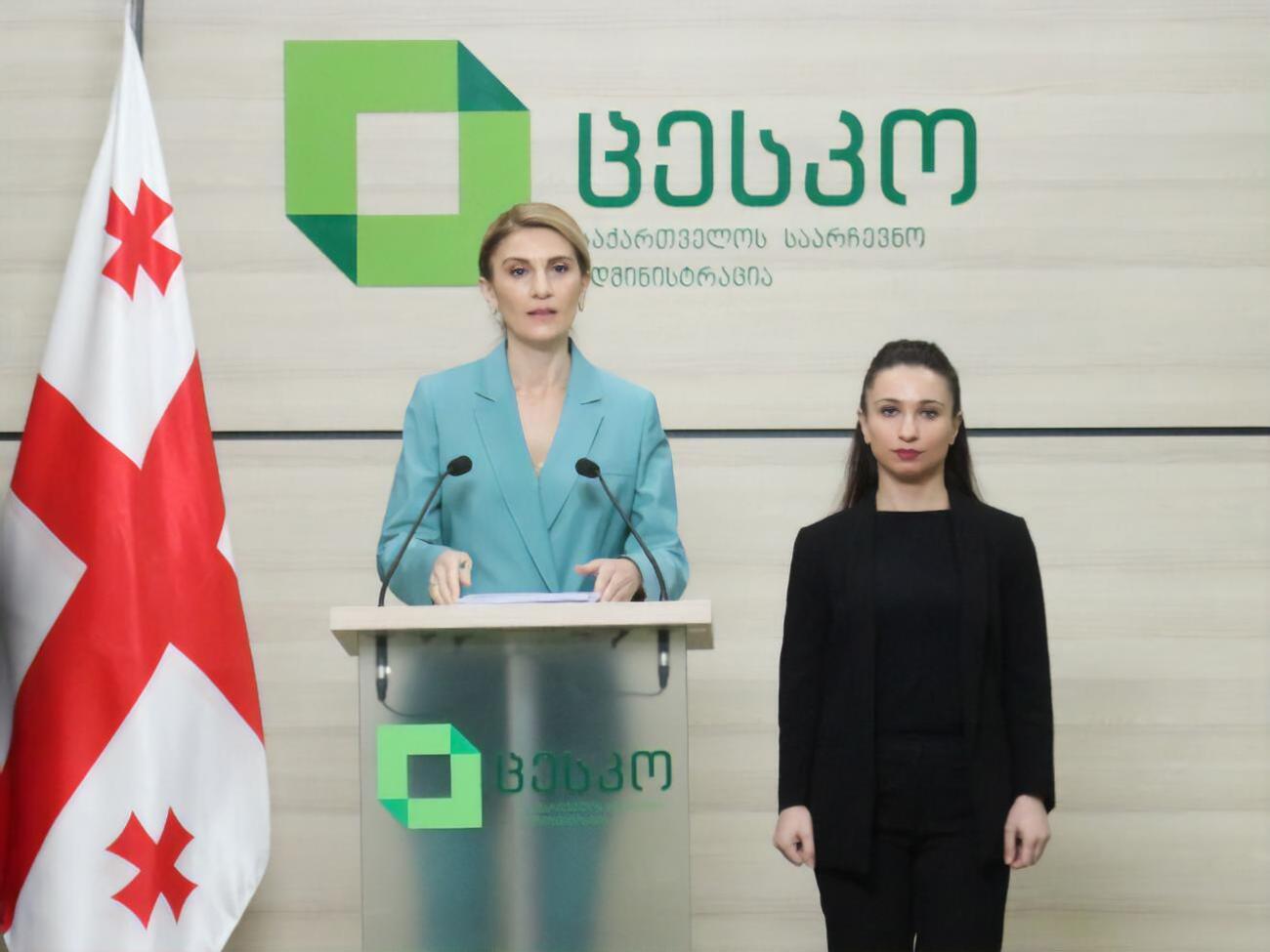 Іоселіані сказала, що вибори відбувалися у спокійній атмосфері