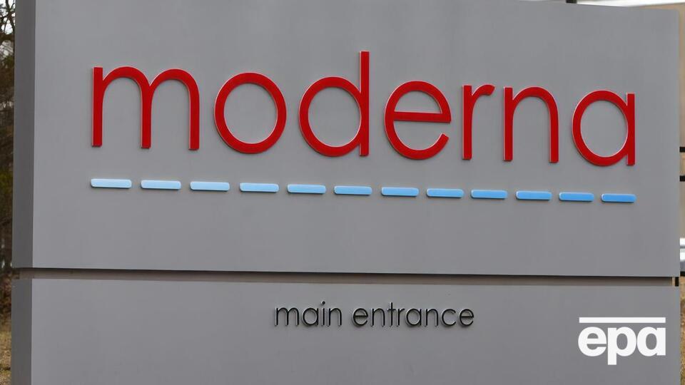 Moderna збирається виготовити 20 млн доз вакцини до кінця року