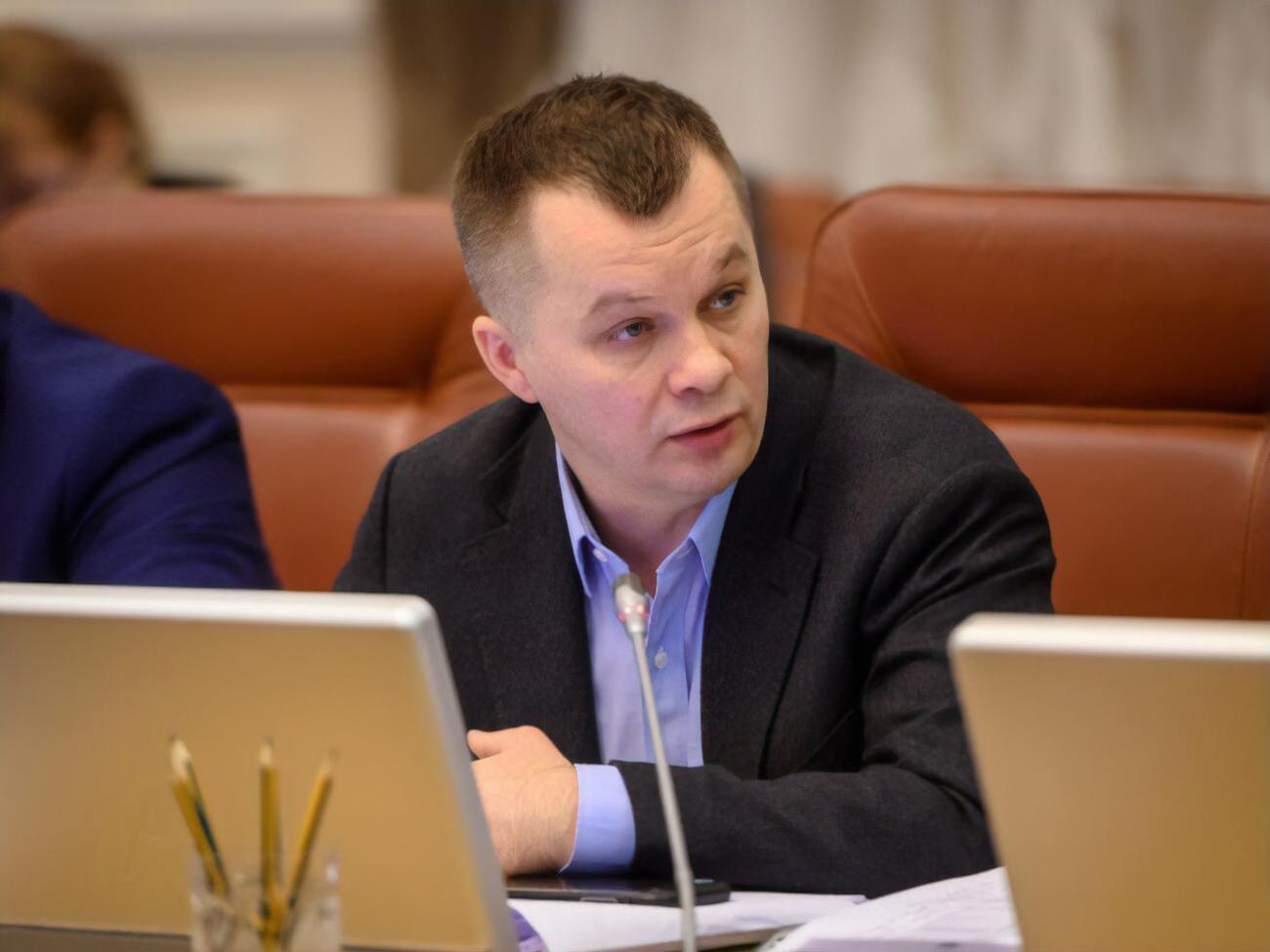 Милованова (на фото) призначили після звільнення іншого радника Єрмака &ndash; Уманського