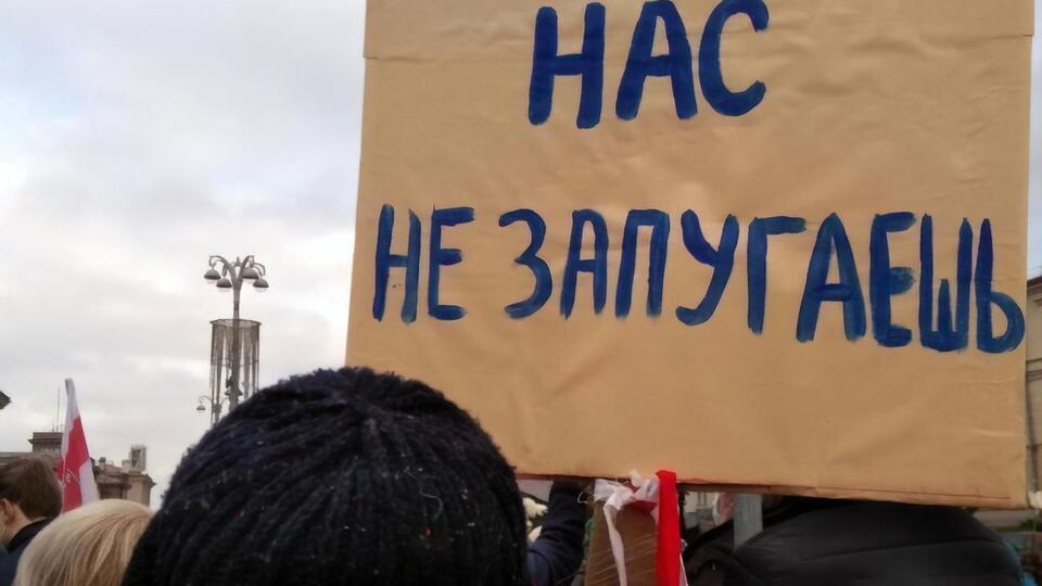 Протестувальники не злякалися вибухів біля метро "Кам'яна гірка" в Мінську