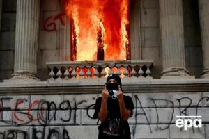 На митинг в Гватемале вышло около 10 тыс. человек