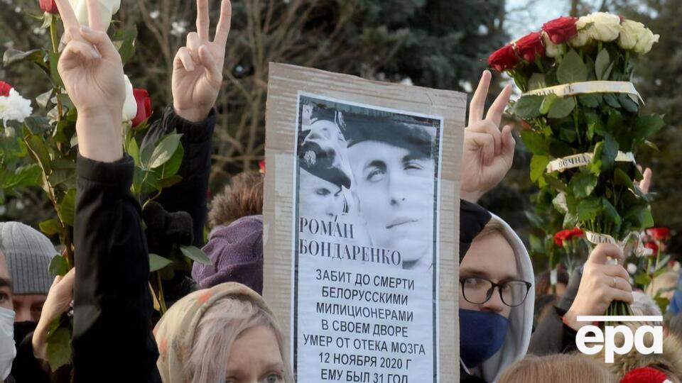 Бондаренко помер 12 листопада