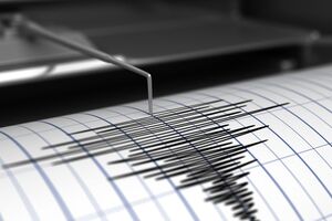 Землетрясение произошло 22 ноября