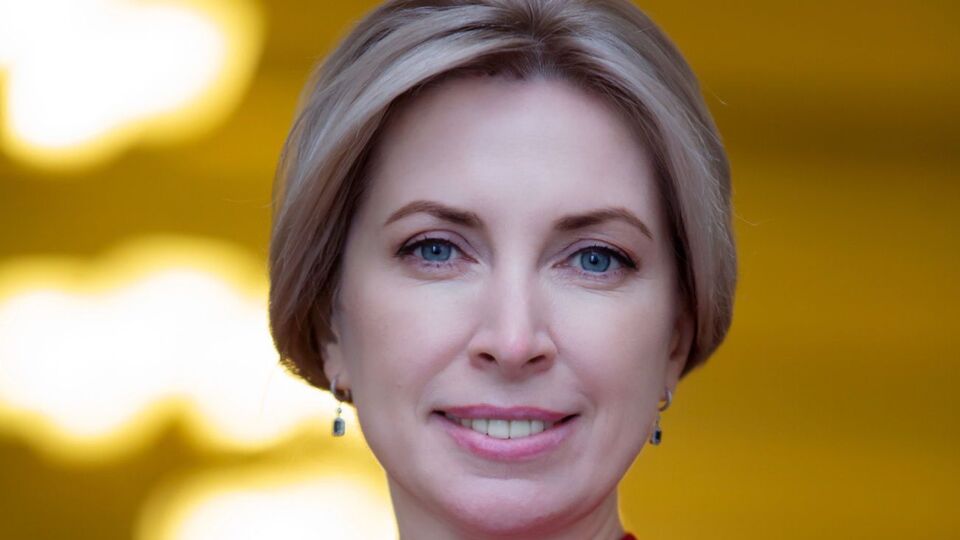 Ірина Верещук – про дітей: Моя гордість. Підтримка. Мої крила