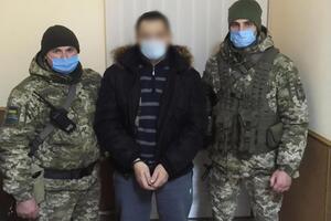 Мужчина был задержан 21 ноября