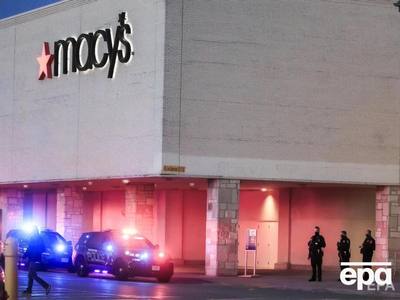 Стрілянина у Воватосі сталася 20 листопада