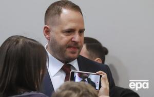 Ермак сообщил, что приступает к работе в обычном режиме