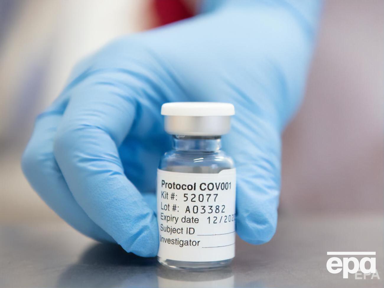 В исследовании оксфордской вакцины участвовали более 24 тыс. человек