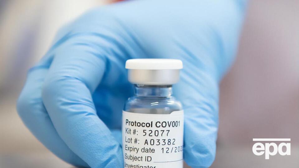 В исследовании оксфордской вакцины участвовали более 24 тыс. человек