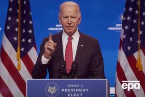 Байден перемагає на виборах президента США