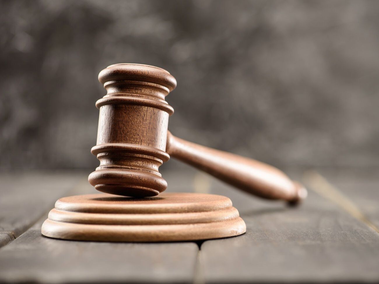 Суд ухвалив рішення 5 листопада