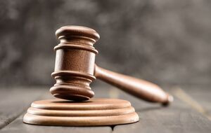 Суд принял решение 5 ноября