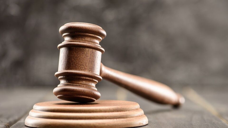 Суд принял решение 5 ноября