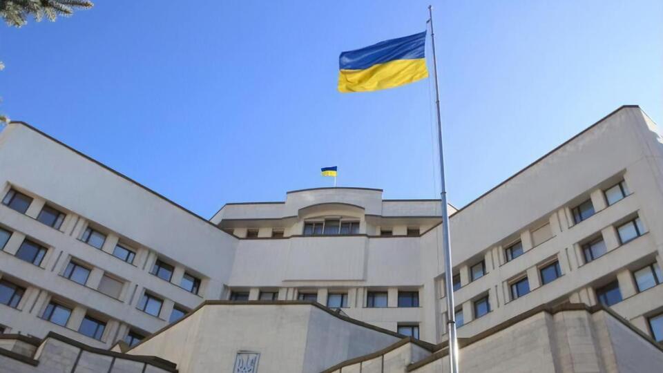 КСУ еще не решил вопрос об открытии производства по представлению нардепов