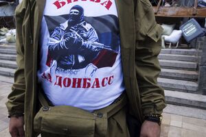 43,9% украинцев считают, что цель России в конфликте на Донбассе – получить контроль над всей Украиной