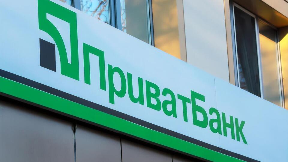 На занулення кредитних лімітів клієнти "ПриватБанку" почали скаржитися в березні