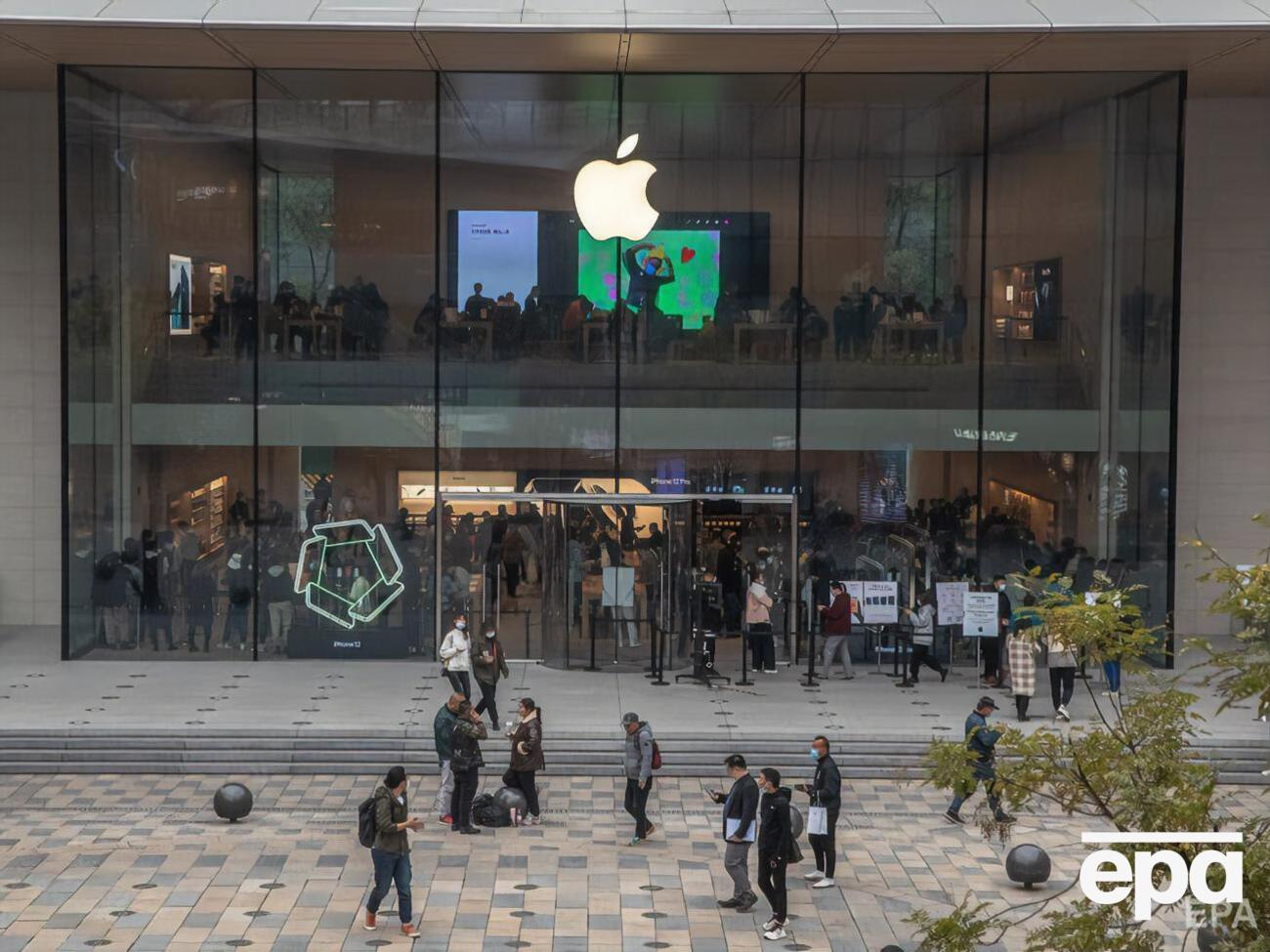 В компанії Apple заявили, що знають про обвинувачення на адресу їхніх співробітників, і провели внутрішнє розслідування