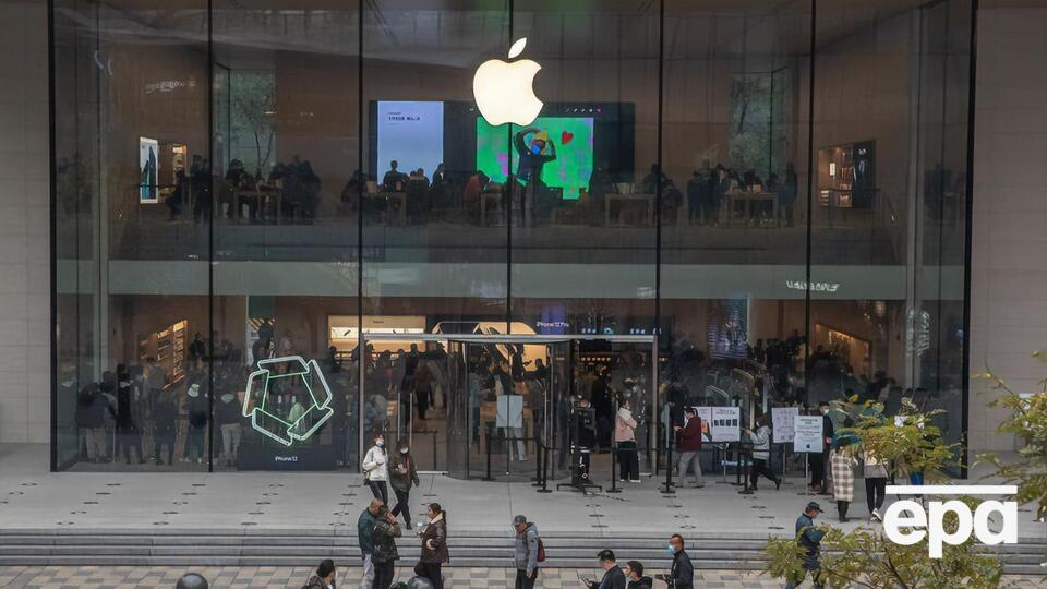 В компании Apple заявили, что знают об обвинениях в адрес их сотрудников и провели внутреннее расследование