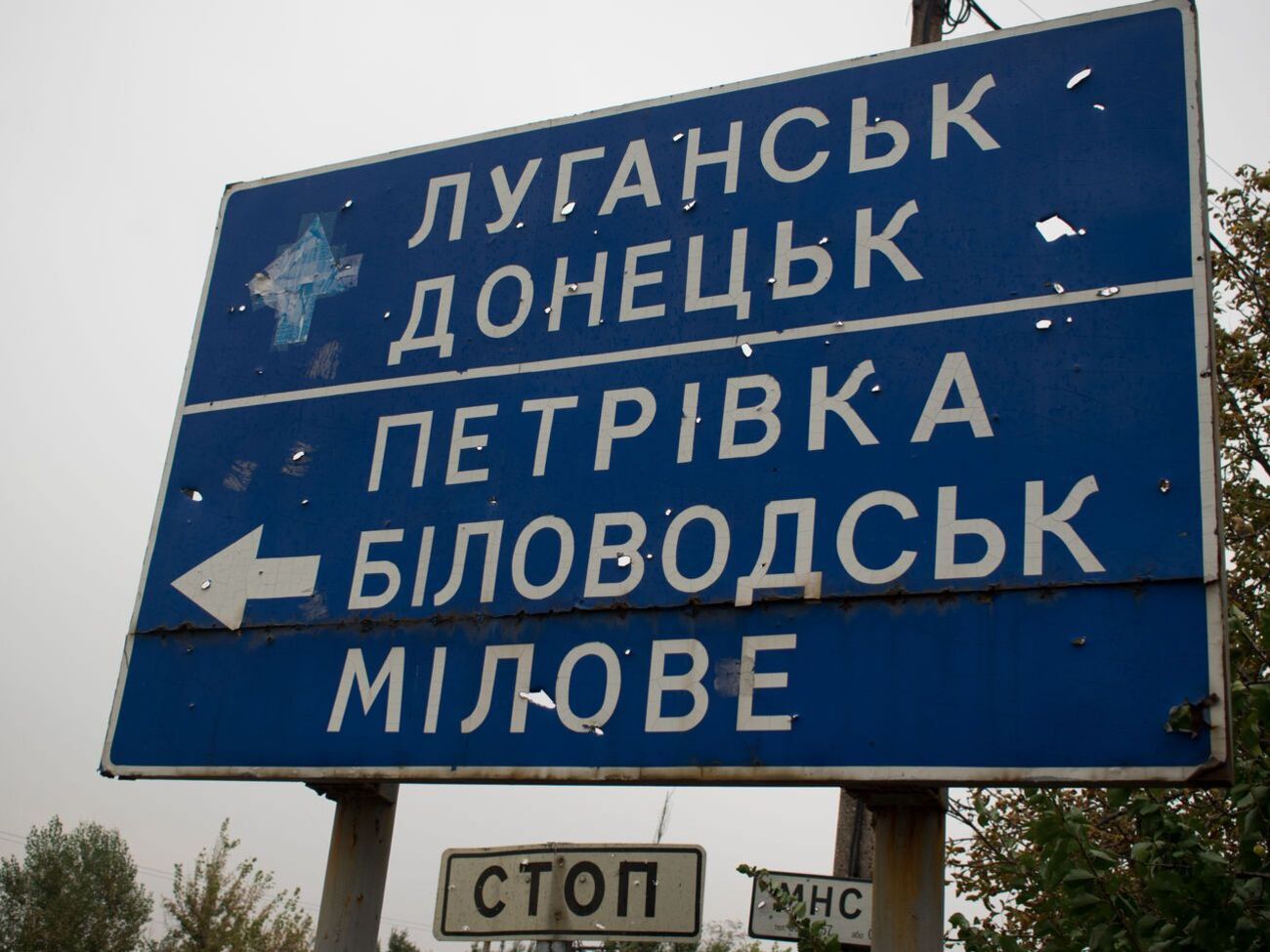 51% опитаних підтримав би на референдумі офіційне визнання окупації ОРДЛО
