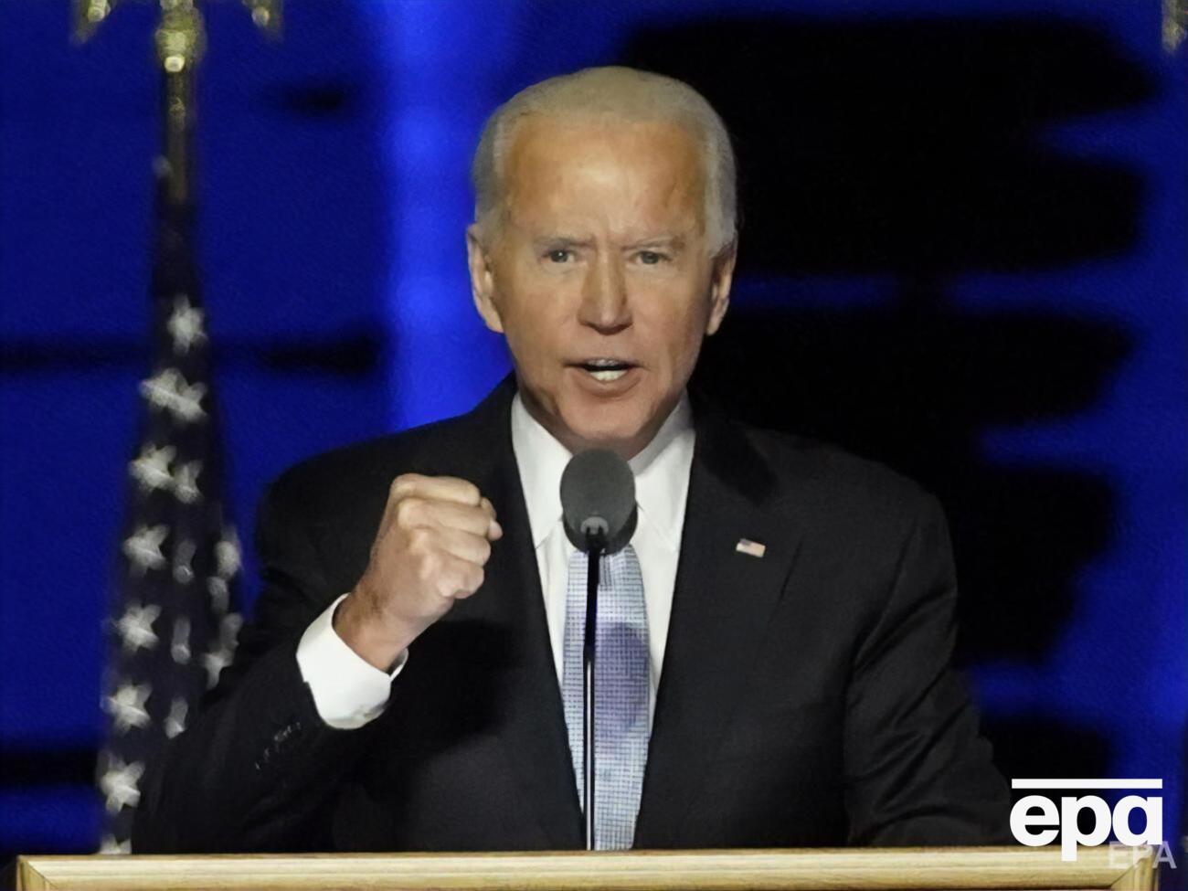 СМИ объявили, что Байден победил на президентских выборах