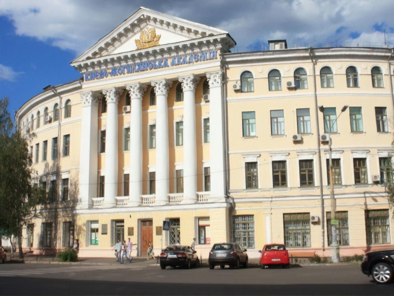 Пресслужба академії: Свобода &ndash; засаднича цінність Могилянки та могилянців