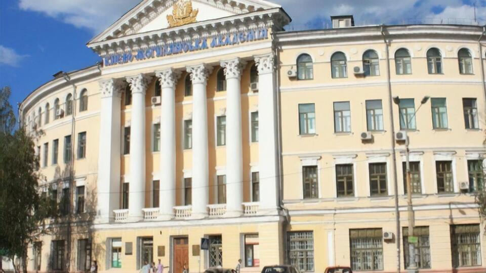 Пресс-служба академии: Свобода – основополагающая ценность Могилянки и могилянцев
