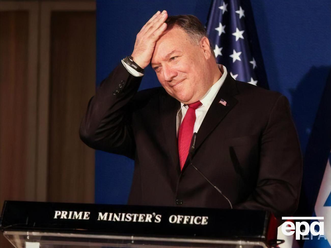 Помпео: Ми розпочали процес