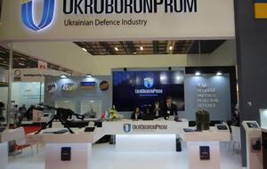 Проверят 52 сотрудника руководящего состава "Укроборонпрома"