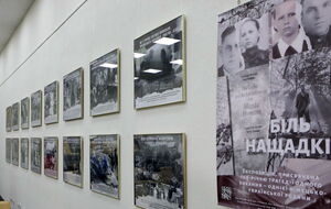 Фотовыставка продлится в зале "Укринформа" до 27 ноября