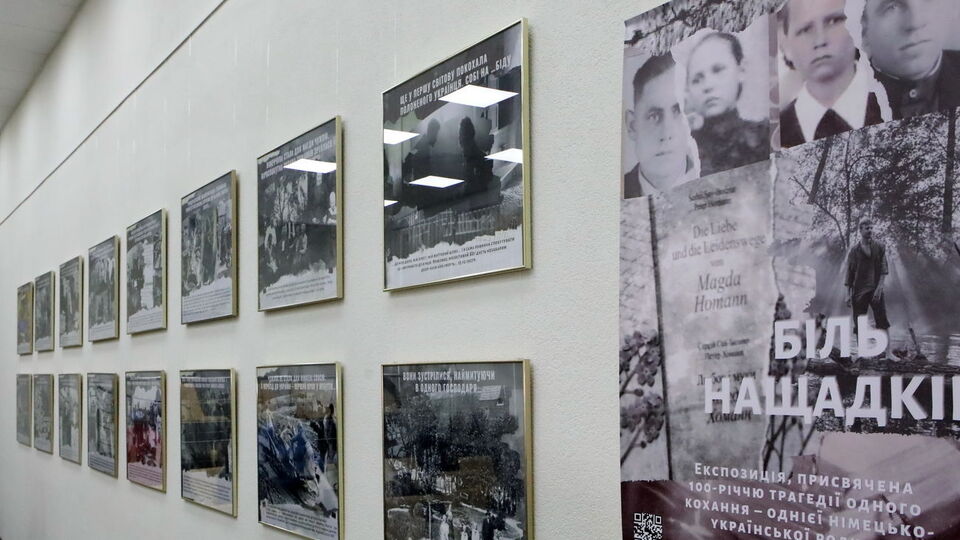 Фотовиставка триватиме в залі "Укрінформу" до 27 листопада