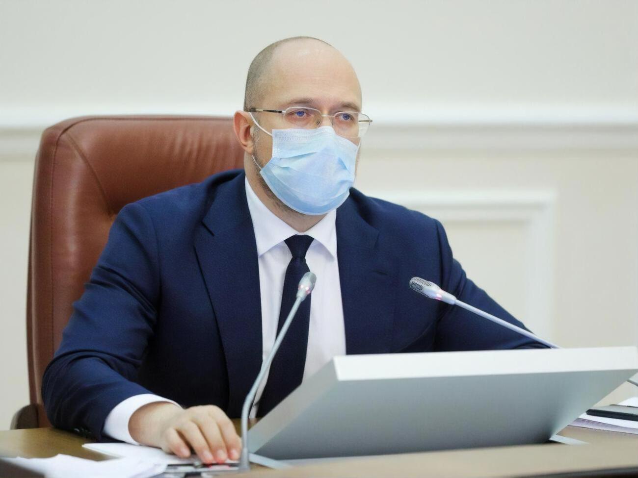 Шмигаль: Результатом заходів має стати вихід на плато за кількістю хворих на початку грудня