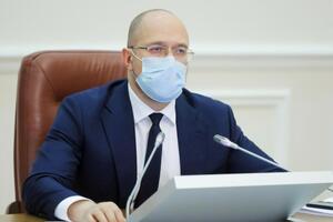 Шмигаль: Результатом заходів має стати вихід на плато за кількістю хворих на початку грудня