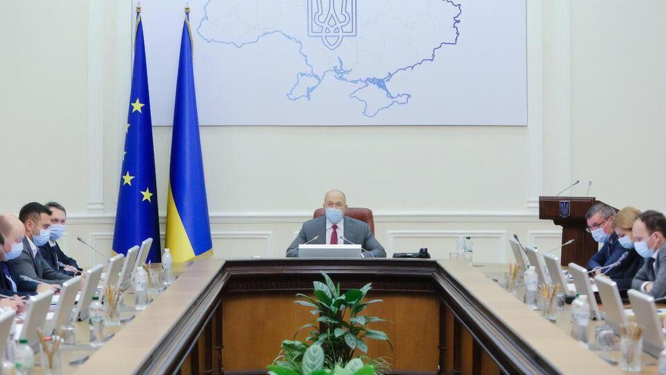 Кабмін ухвалив низку кадрових рішень 25 листопада