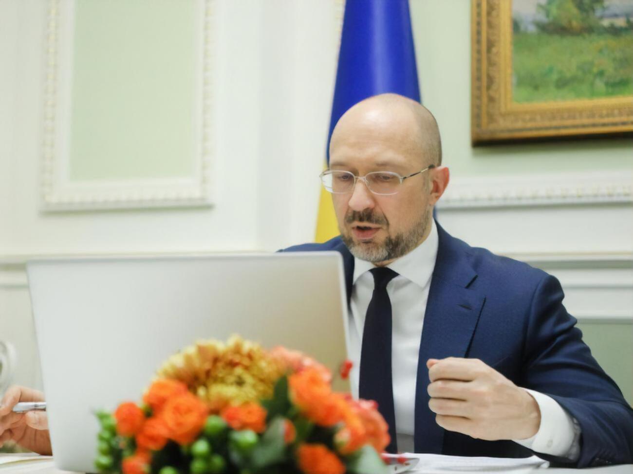 Шмыгаль:&nbsp;Можно много говорить о схемах, "скрутках" на словах, но цифры являются абсолютно объективными