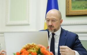 Шмыгаль: Можно много говорить о схемах, "скрутках" на словах, но цифры являются абсолютно объективными