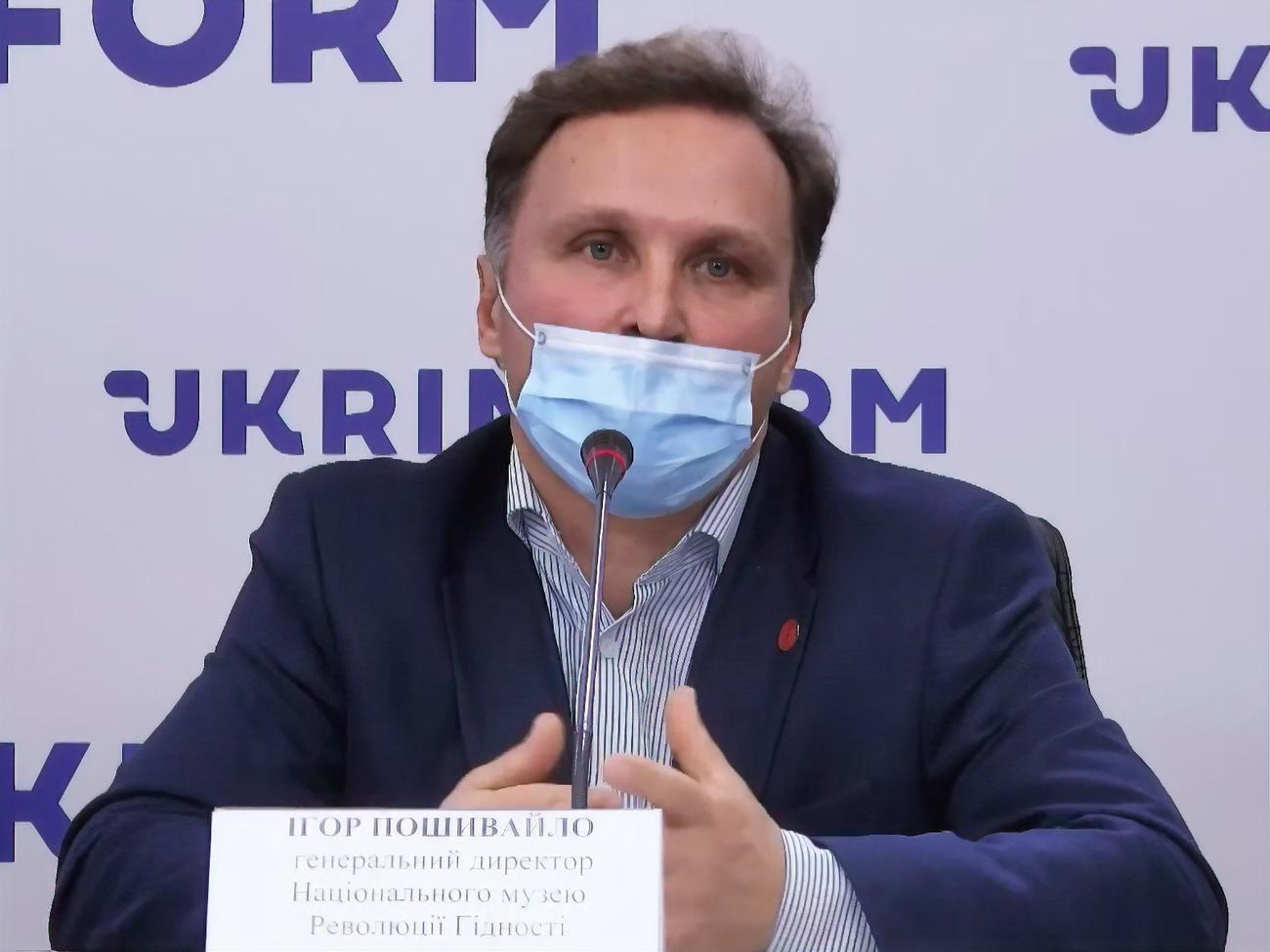 Пошивайло заявив, що попереджав органи влади про неможливість будівництва меморіалу