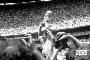 Марадоне 30 октября исполнилось 60 лет