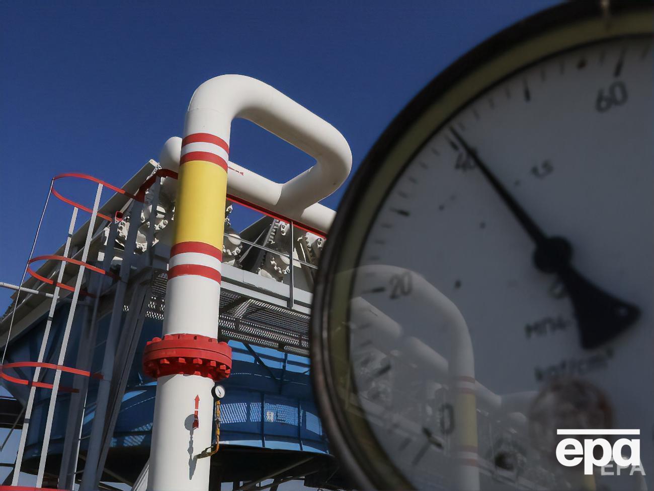 "Нафтогаз" не підвищував ціни для населення у вересні та жовтні