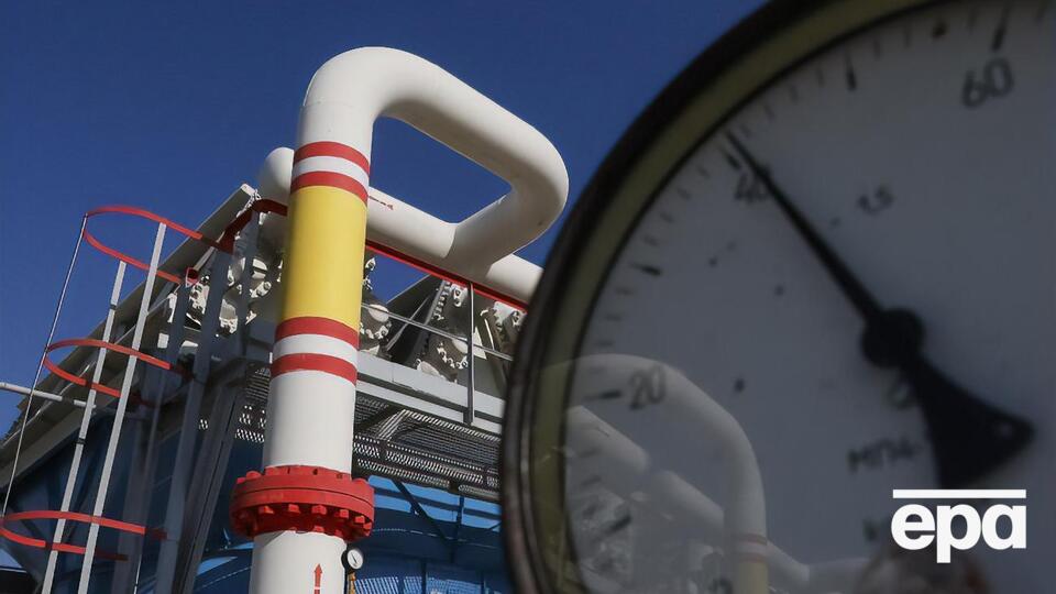 "Нафтогаз" не підвищував ціни для населення у вересні та жовтні