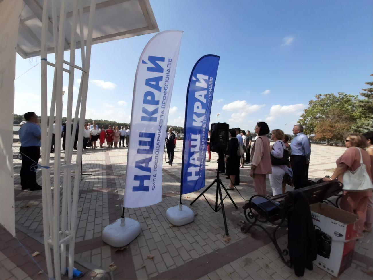 Одесская областная ТИК использовала недостоверные данные, утверждают в "Нашем крае"