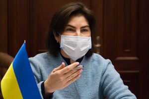 Венедіктова: У 2020 році 1,7 тис. проваджень направлено до суду з обвинувальними актами