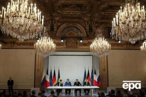 Последний саммит "Нормандской четверки" состоялся в Париже 9 ноября 2019 года