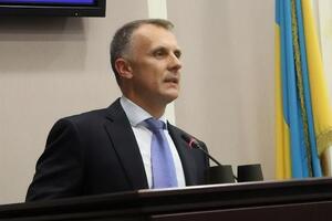 За Москаленко проголосовали 42 депутата при минимально необходимых 43 голосах