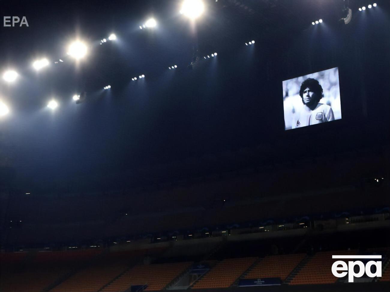 Марадона скончался в 60 лет